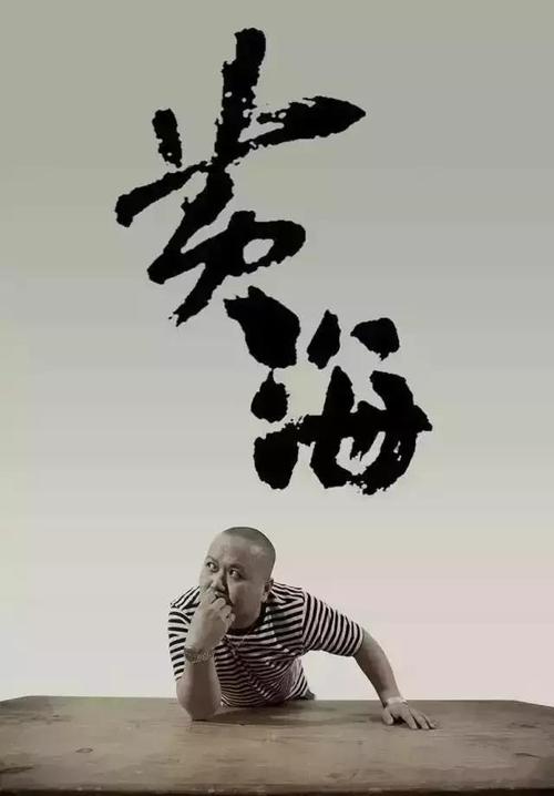 下莱茵应用技术大学学生卡